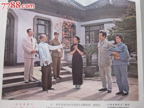 杜鲁学院电子工程学位证书